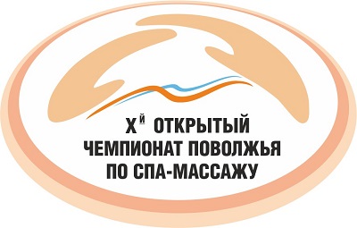 Таблица 2. Структура программы подготовки специалистов среднего звена базовой подготовки